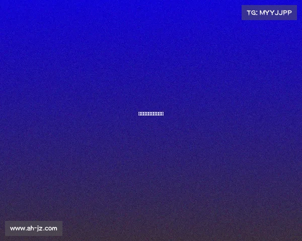 全运会是国内水平最高