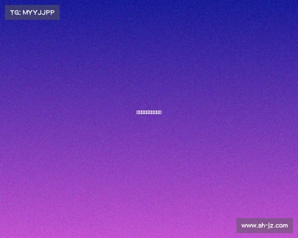 拉丁国内最高等级比赛